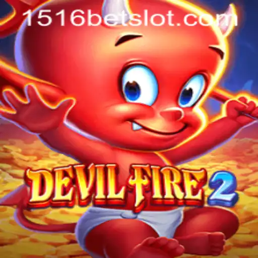 DevilFire2: A Nova Sensação do Mundo dos Jogos